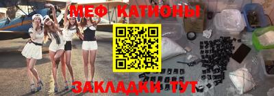 бутик Балахна