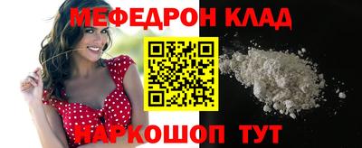 mix Балаково