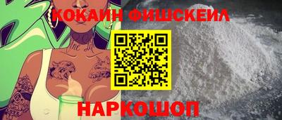 mix Балаково