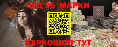 гашик Балашиха
