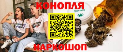 гашик Балашиха