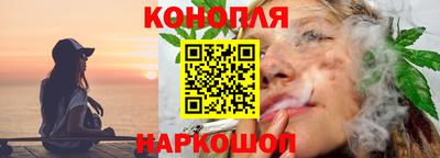 гашик Балашиха