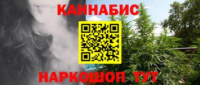 mix Балаково