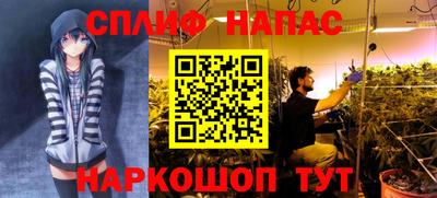 mix Балаково