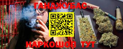 бутик Балахна