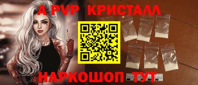 mix Балаково