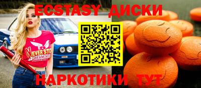 mix Балаково