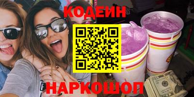 mix Балаково