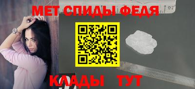 mix Балаково