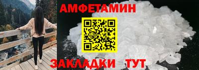 mix Балаково