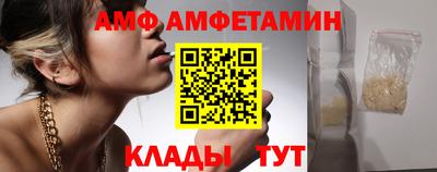mix Балаково