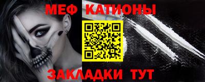 mix Балаково