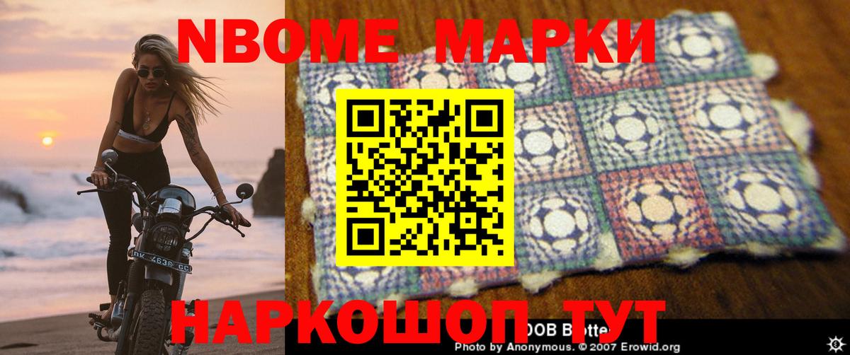 блэк спрут как войти  ЛСД экстази кислота  Лсд 25 экстази  Вход с VPN  Десногорск 